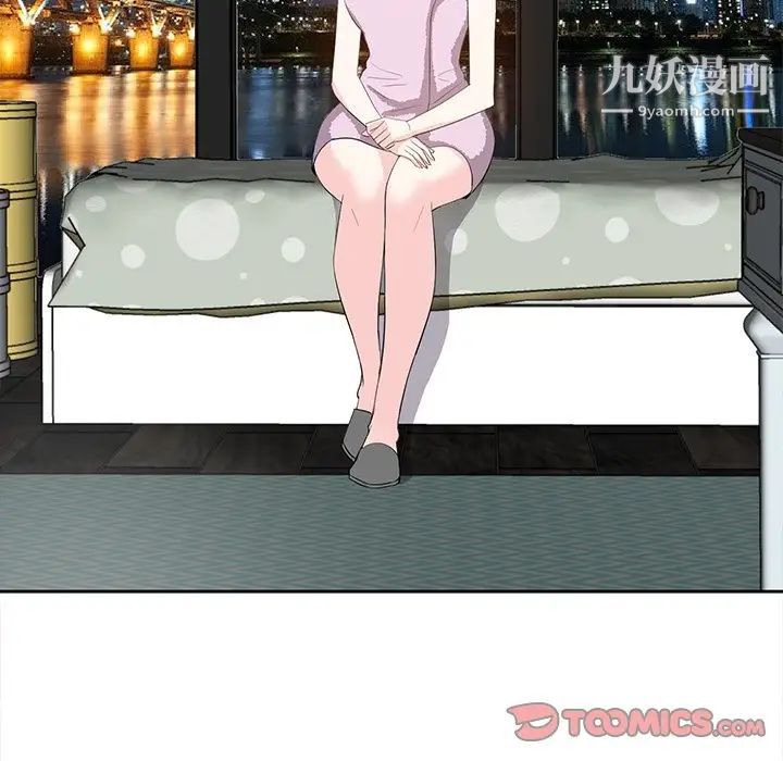 糖果恋人第24话