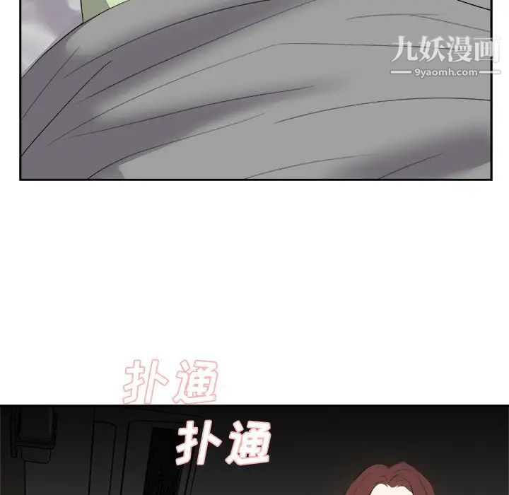 糖果恋人第24话