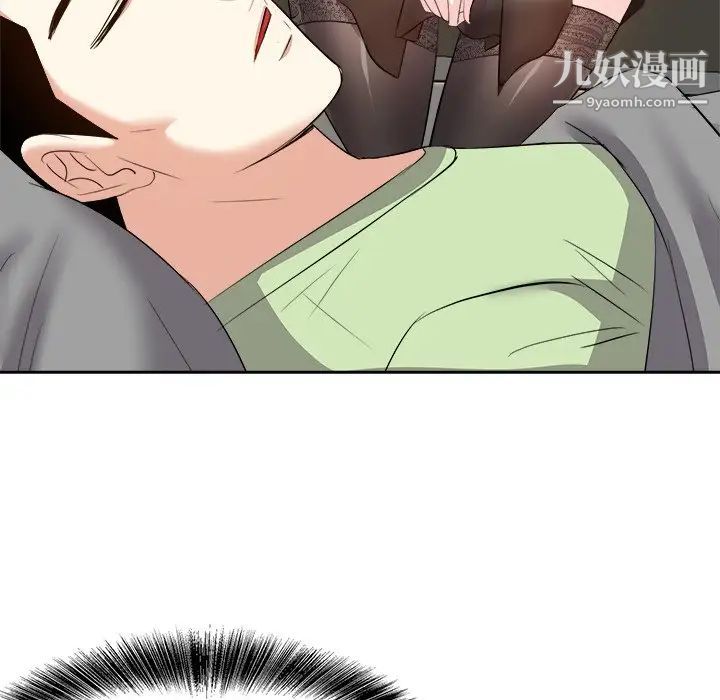 糖果恋人第24话