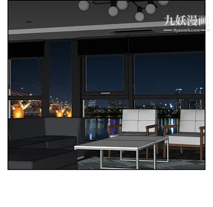 糖果恋人第25话