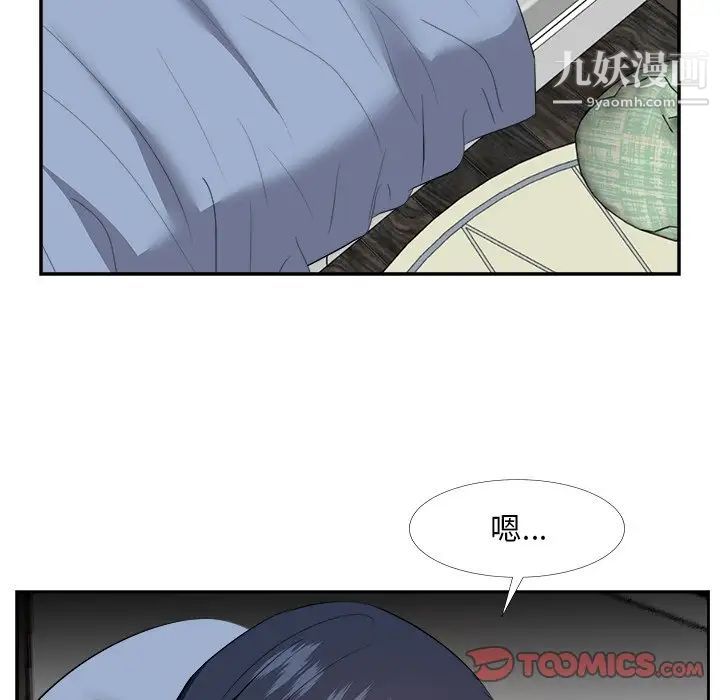 糖果恋人第25话