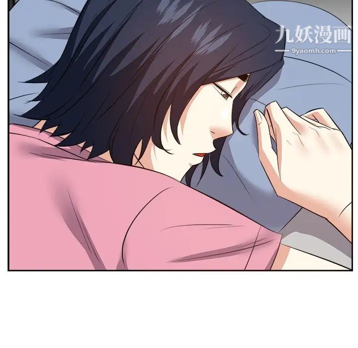 糖果恋人第25话