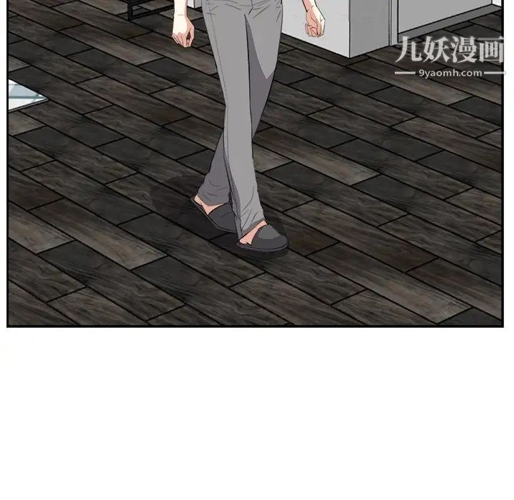 糖果恋人第25话