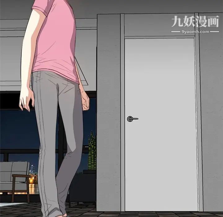 糖果恋人第25话