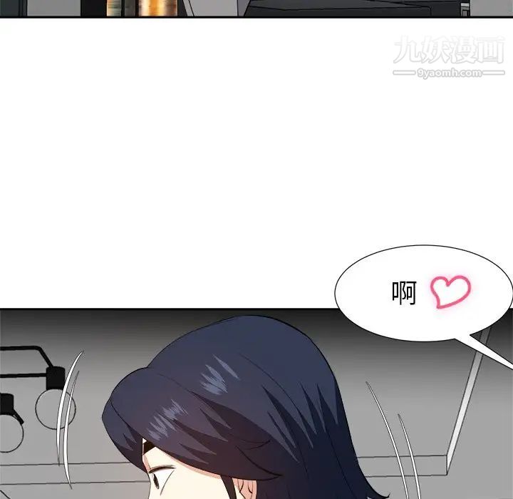 糖果恋人第25话