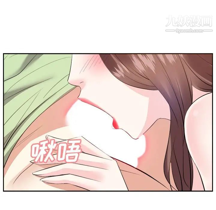 糖果恋人第25话