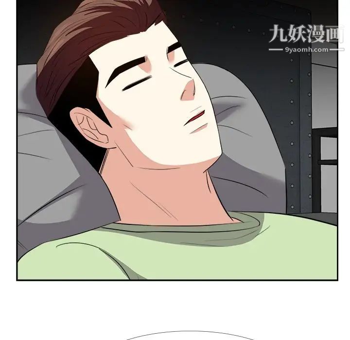 糖果恋人第25话