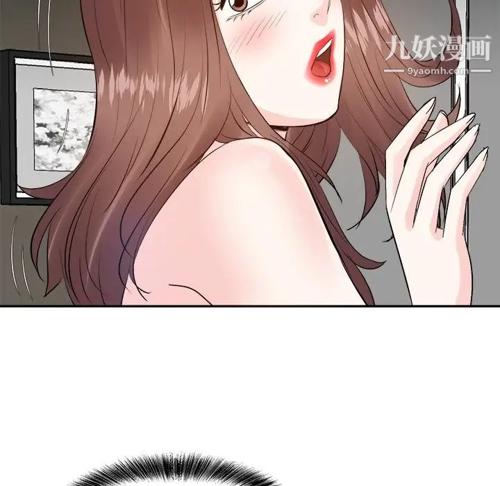 糖果恋人第25话