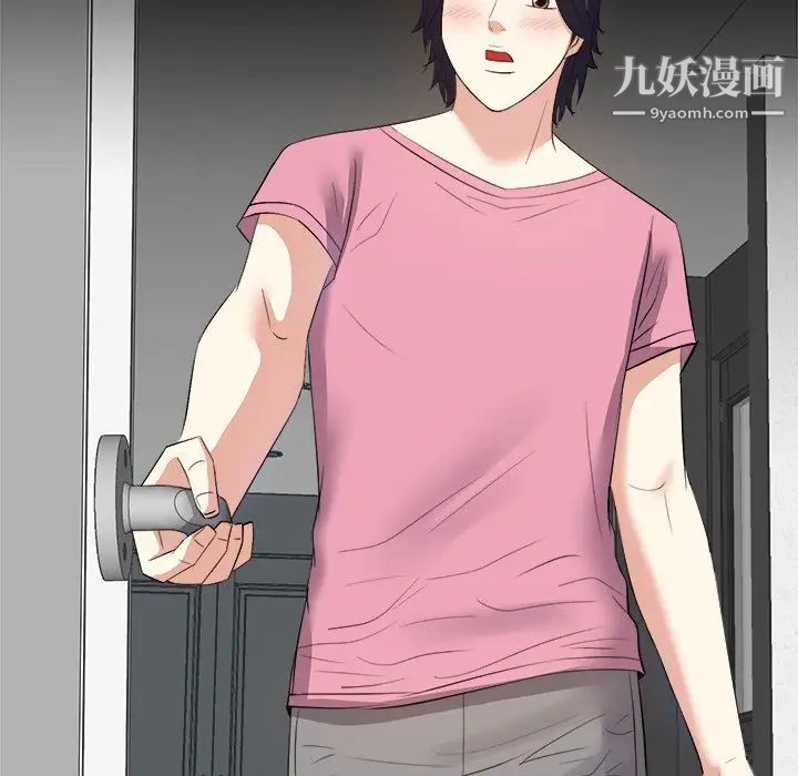 糖果恋人第25话