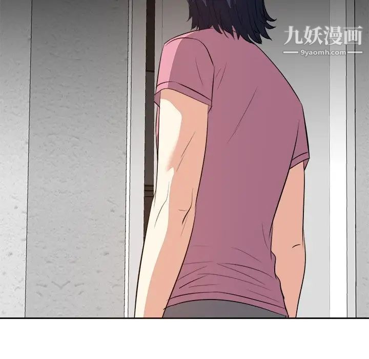 糖果恋人第26话