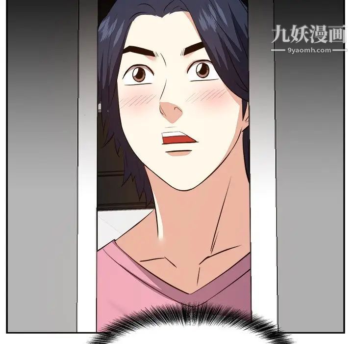 糖果恋人第26话