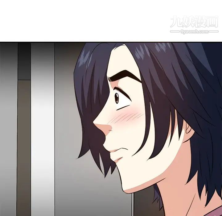 糖果恋人第26话