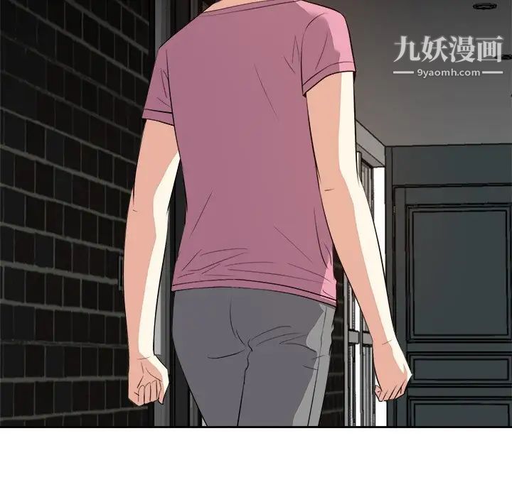 糖果恋人第26话