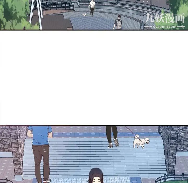 糖果恋人第26话