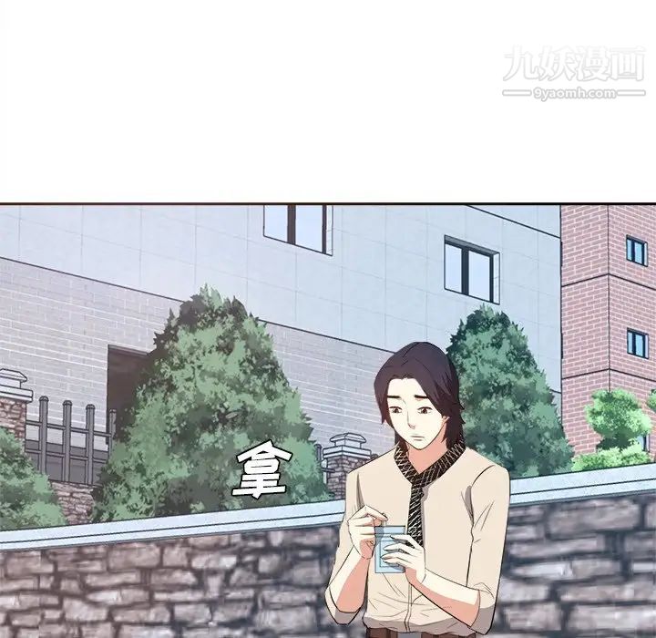 糖果恋人第26话