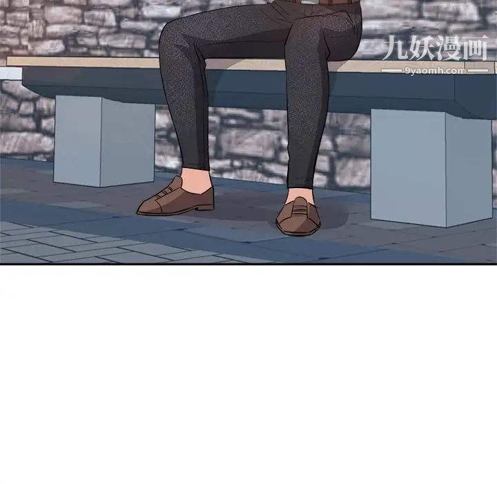 糖果恋人第26话