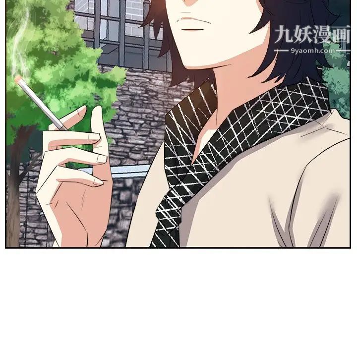 糖果恋人第26话