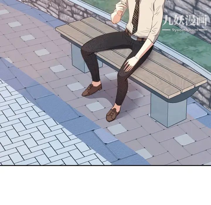 糖果恋人第26话