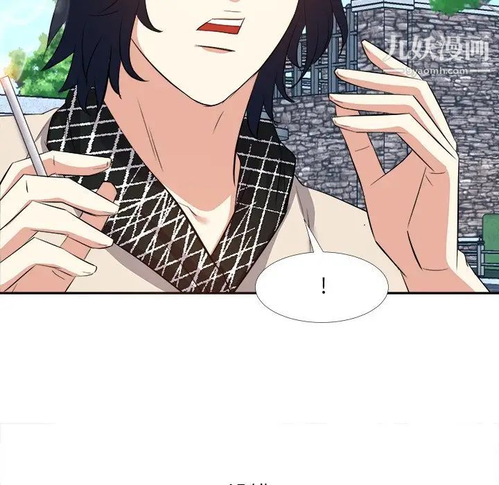 糖果恋人第26话