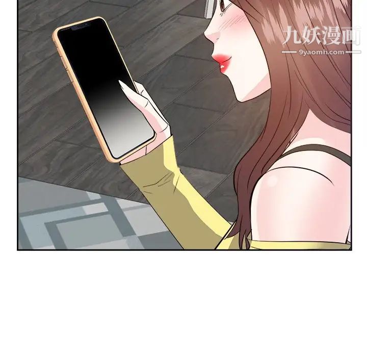 糖果恋人第26话