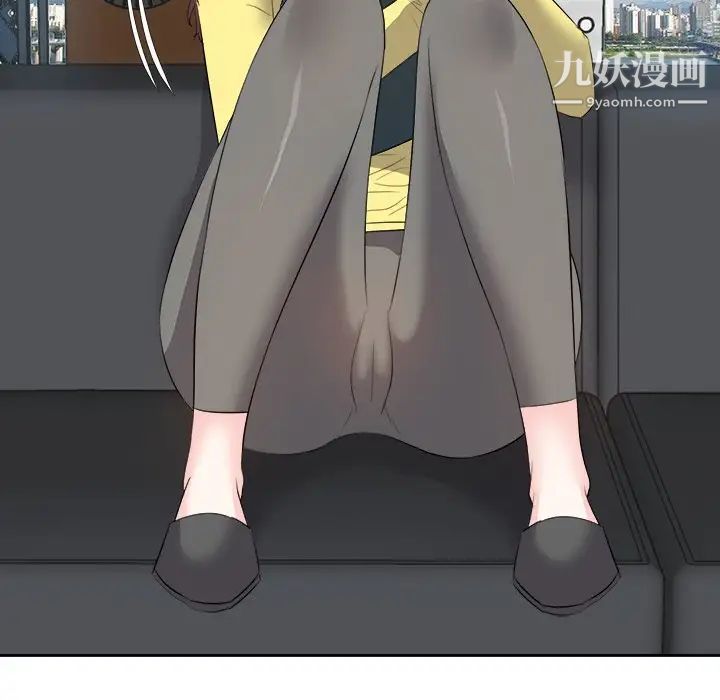 糖果恋人第26话