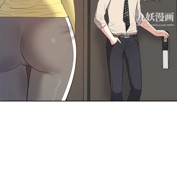 糖果恋人第26话