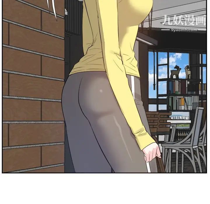 糖果恋人第26话