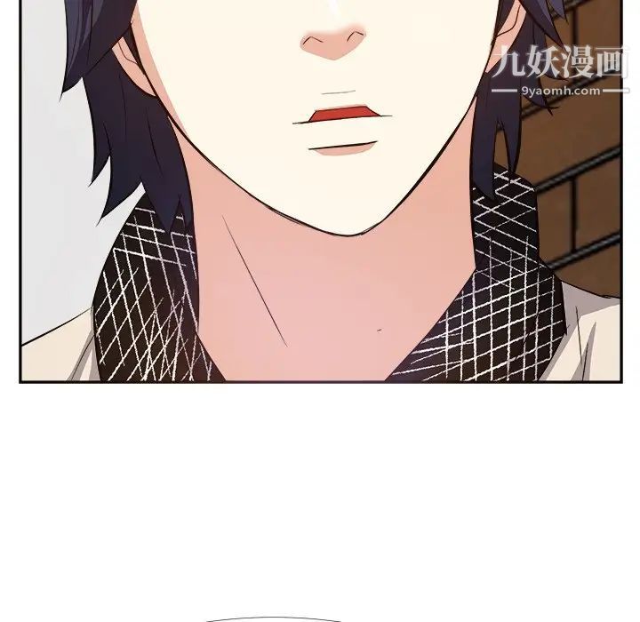 糖果恋人第26话