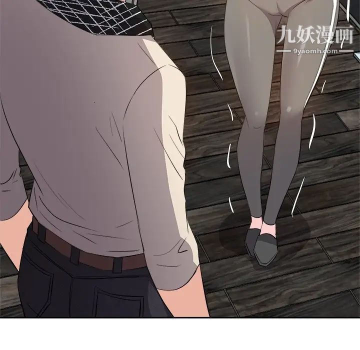 糖果恋人第26话