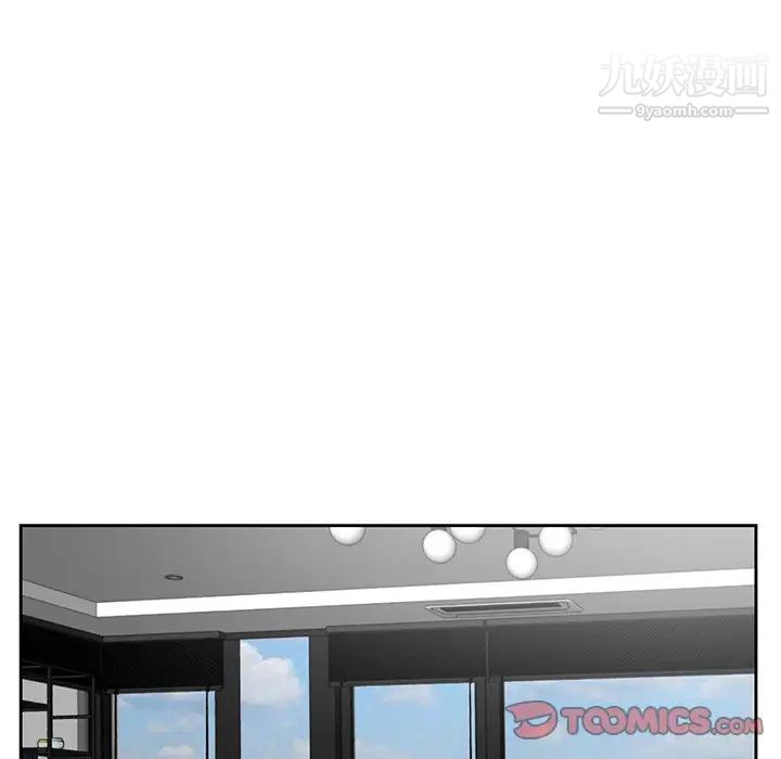 糖果恋人第27话