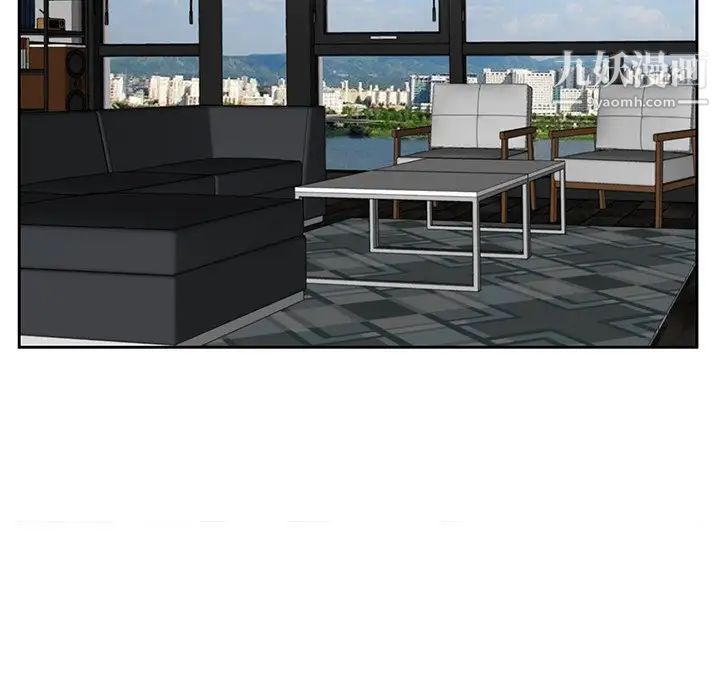 糖果恋人第27话