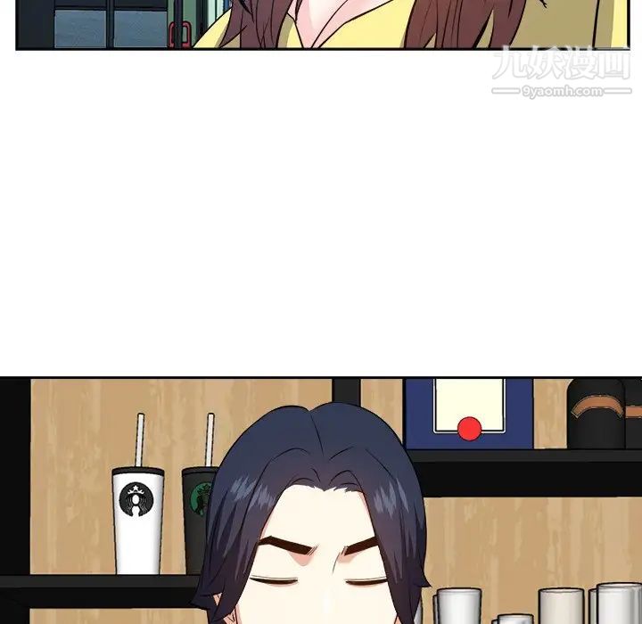 糖果恋人第27话