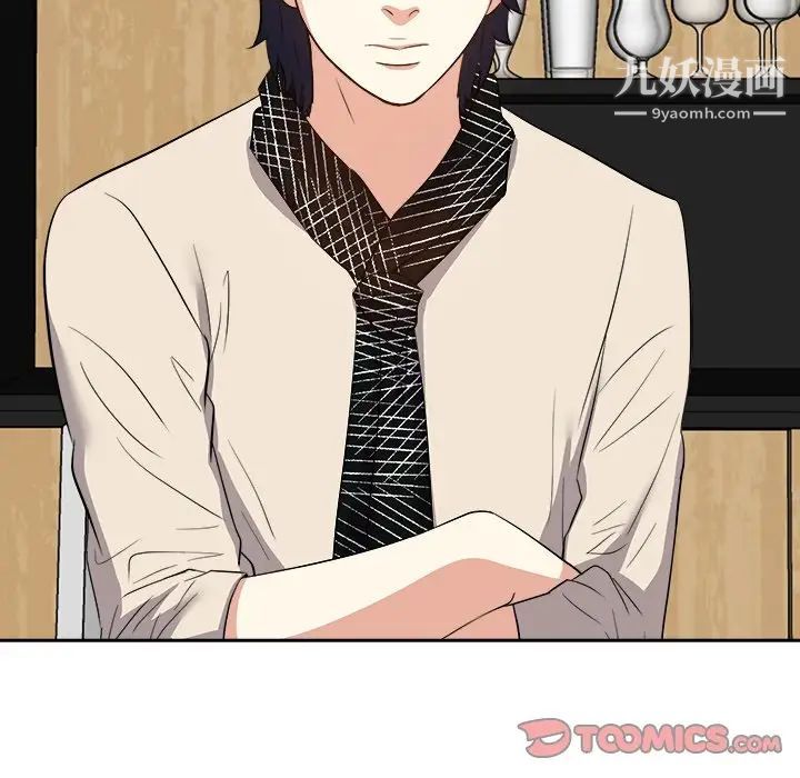 糖果恋人第27話