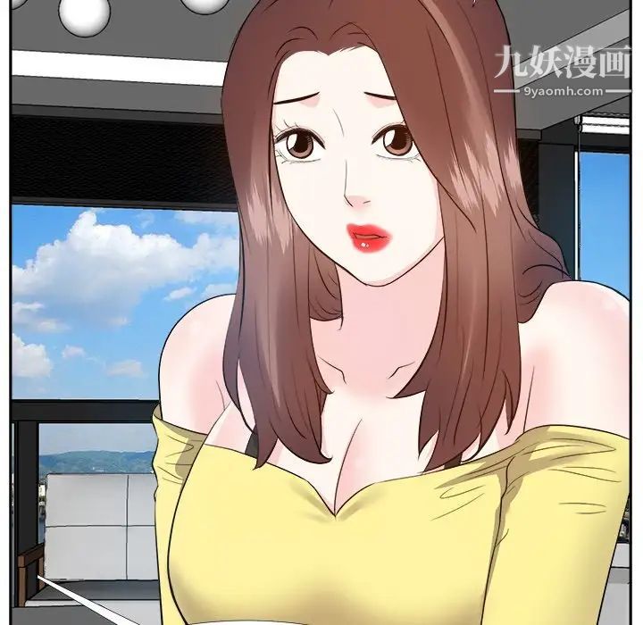 糖果恋人第27话