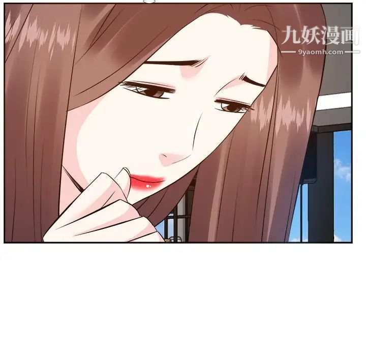 糖果恋人第27话