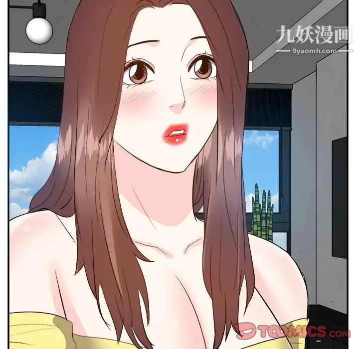 糖果恋人第27话