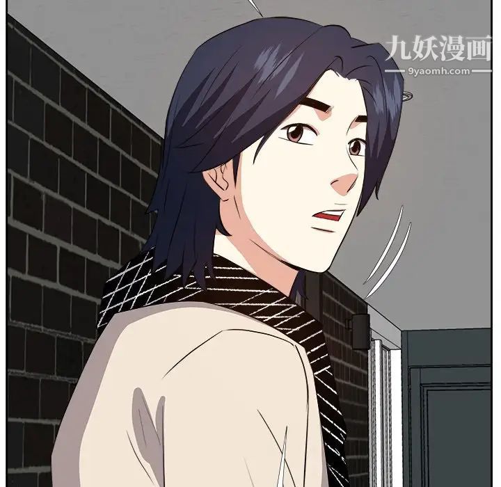 糖果恋人第27话