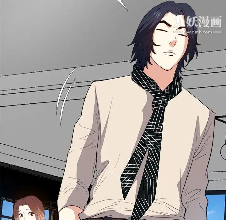 糖果恋人第27话