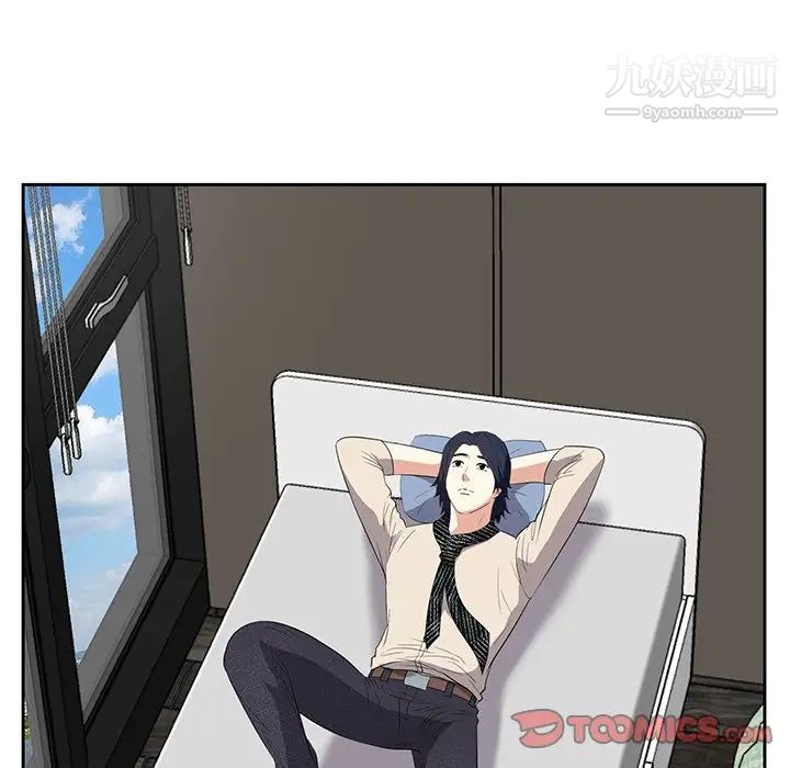 糖果恋人第27话