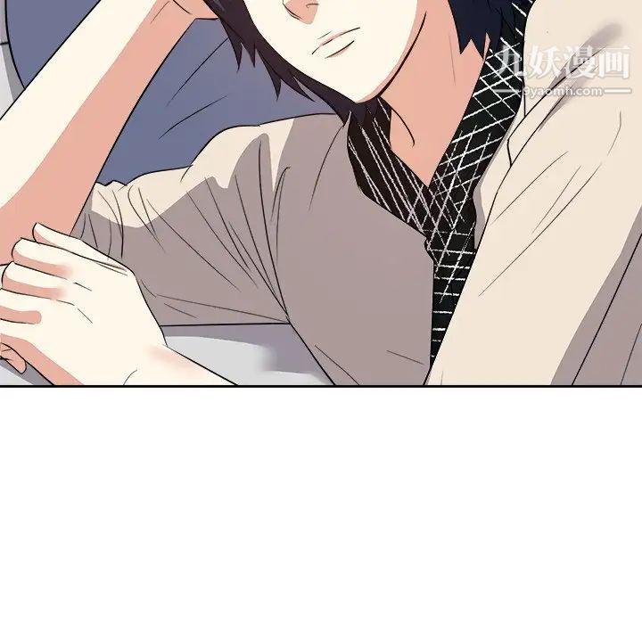 糖果恋人第27话