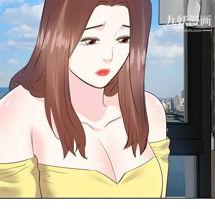 糖果恋人第27话