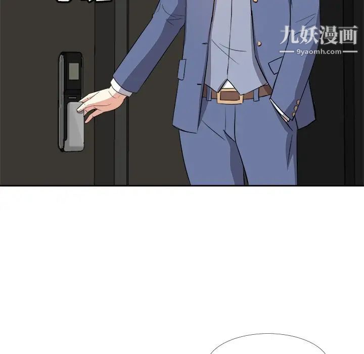 糖果恋人第27话