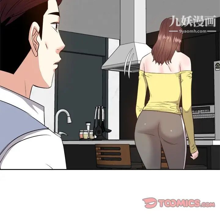 糖果恋人第27话