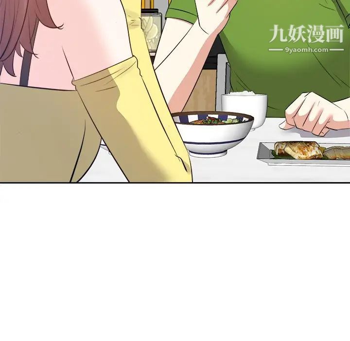 糖果恋人第27话