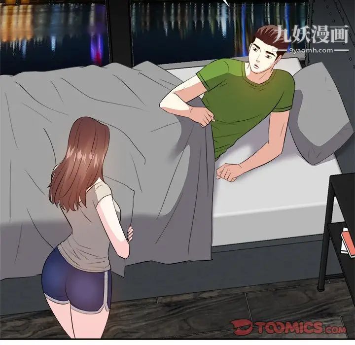 糖果恋人第27话