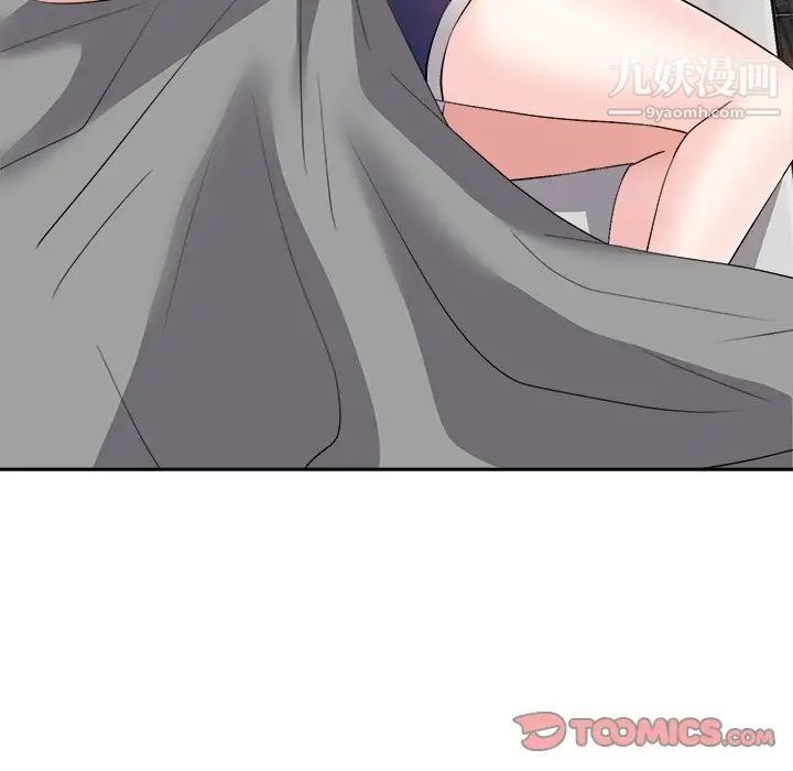 糖果恋人第27话