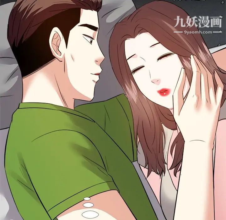 糖果恋人第27话