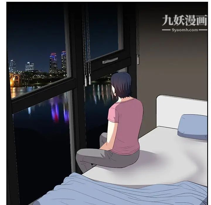 糖果恋人第27话