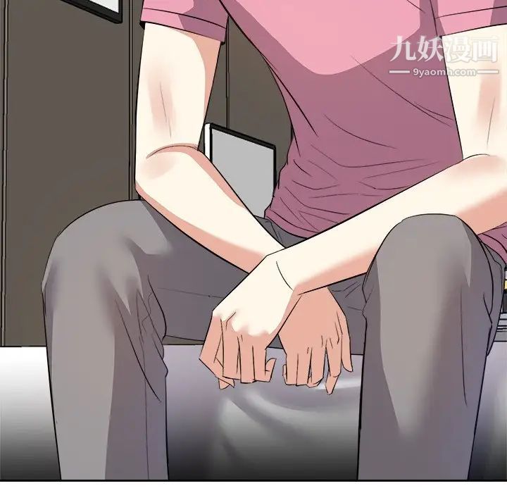 糖果恋人第27话