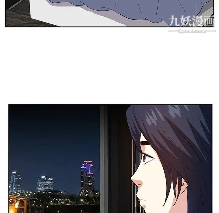 糖果恋人第28话